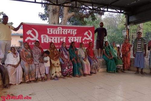 भारत की कम्युनिस्ट पार्टी (मार्क्सवादी) – CPI(M)