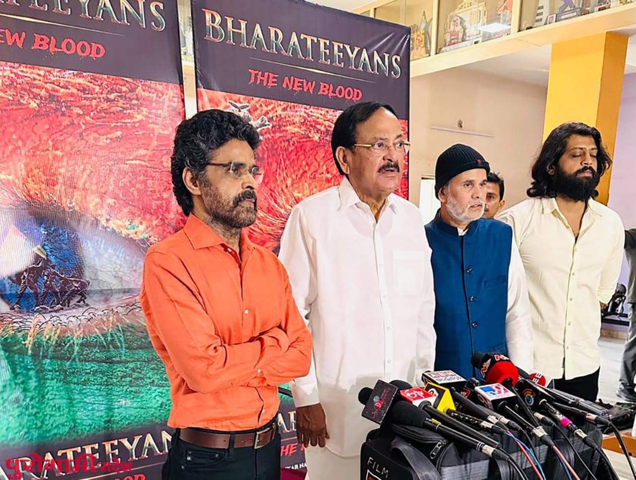 निर्माता शंकर नायडू की फिल्म ‘भारतीयन्स’ भारतीय शहीदों को देगी साहसी श्रद्धांजलि