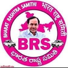 भारत राष्ट्र समितीची(BRS) ब्रम्हपुरी विधानसभेत गुलाबी वादळ